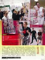 China Times/2013-08